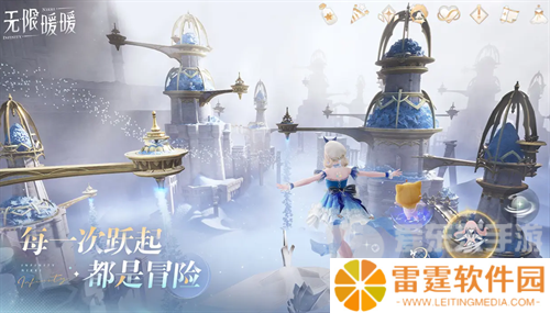 无限暖暖兑换码在哪里使用 无限暖暖兑换码使用方式介绍
