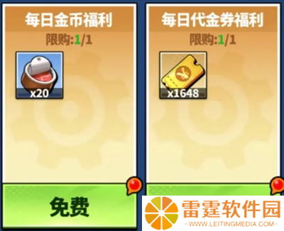 世界异化之后资源获取与分配攻略
