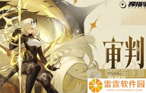 无尽梦回中审判之梦脱手流怎么玩 无尽梦回审判之梦脱手流攻略