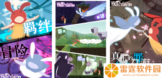 适合平板玩的游戏推荐合集2025适合平板玩的手游下载大全