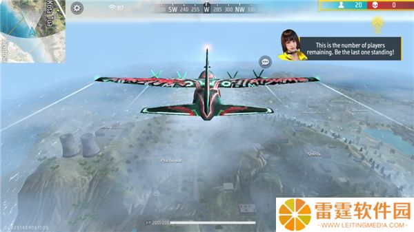 自由之火大逃亡