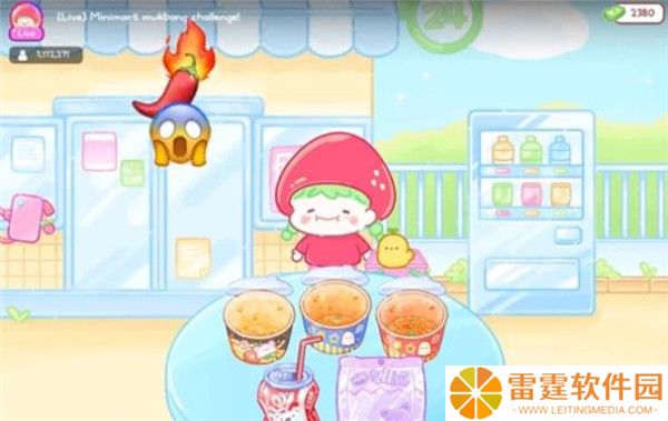 糖葫芦达人正版截图