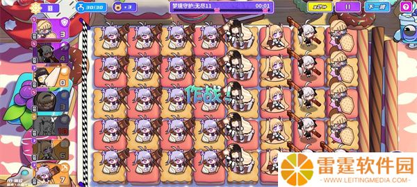 盲盒派对单机版