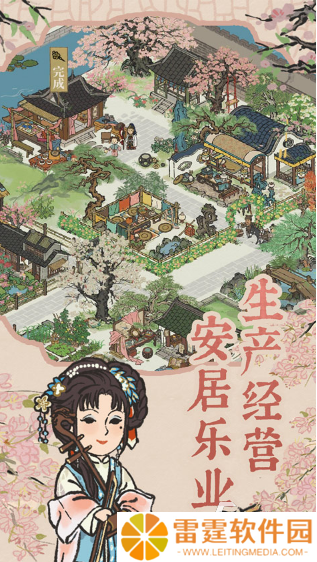 2022单机游戏排行前十 好玩的单机游戏下载合集