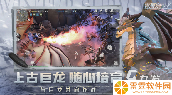 2021年什么网游好玩 耐玩的经典游戏排行