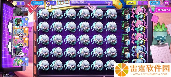 盲盒派对单机版