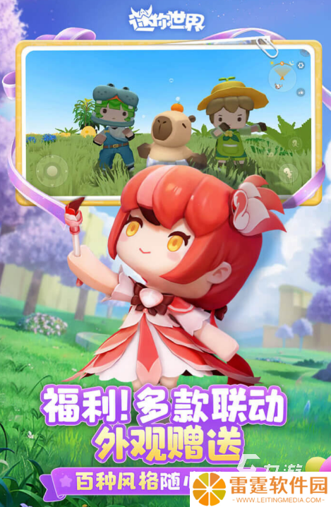 2021好玩的手机网游全集 经典的手机网游盘点