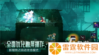 2022单机游戏排行前十 好玩的单机游戏下载合集