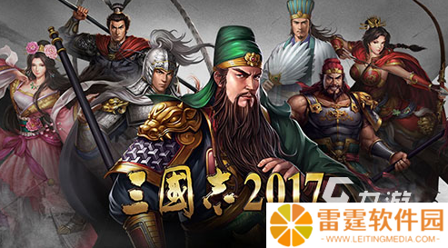 2017最新网游排行榜 热门的网游盘点