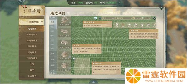 云逆水寒