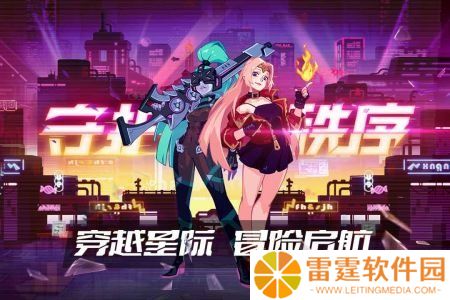 守望勇士有哪些强势阵容 最强阵容一览