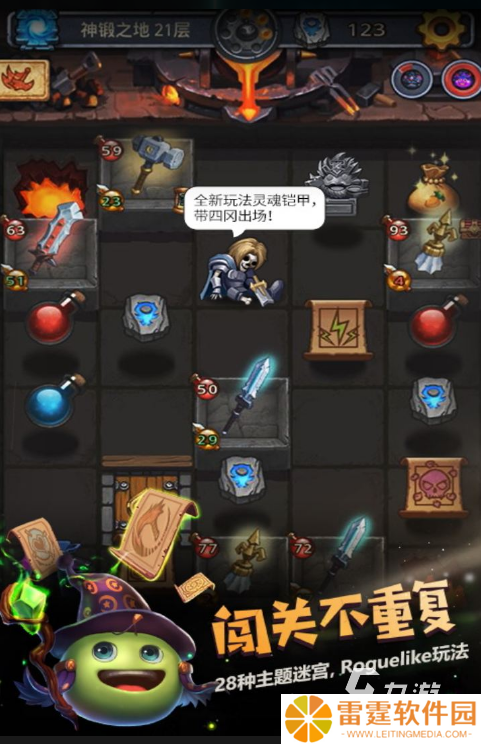 2017最新网游排行榜 热门的网游盘点