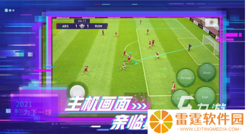 2022单机游戏排行前十 好玩的单机游戏下载合集