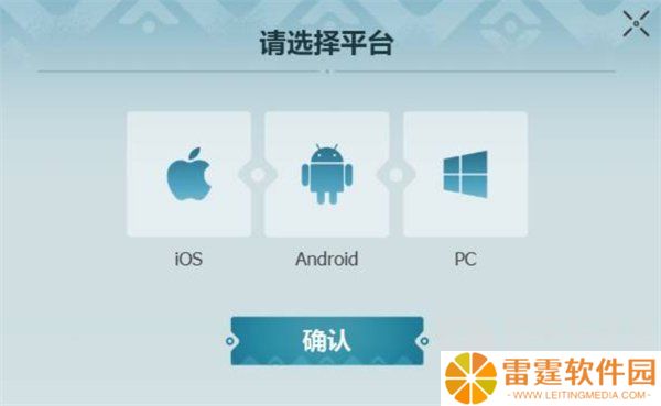 荒野起源预约教程与奖励是什么 预约教程与奖励攻略