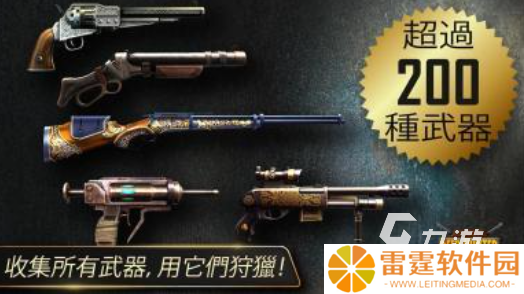 14年网游排行榜中都有哪些游戏 2014年热门的游戏盘点