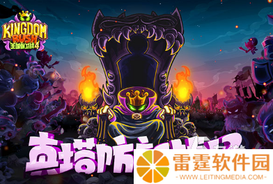2022单机游戏排行前十 好玩的单机游戏下载合集