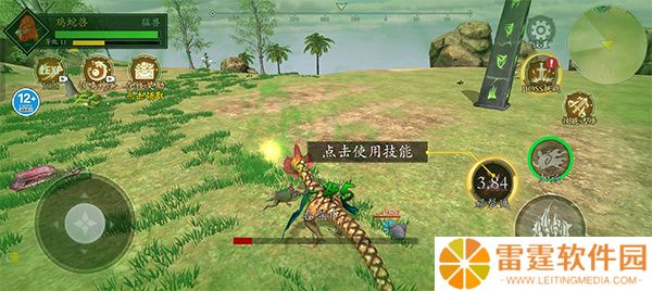 山海吞噬进化