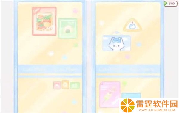 糖葫芦达人正版截图