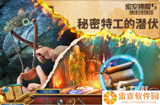 好玩的密室逃脱游戏推荐什么 耐玩的密室逃脱游戏大全2025