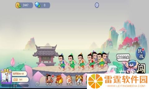 游戏葫芦娃合集大全 2025高人气的葫芦娃游戏有哪些