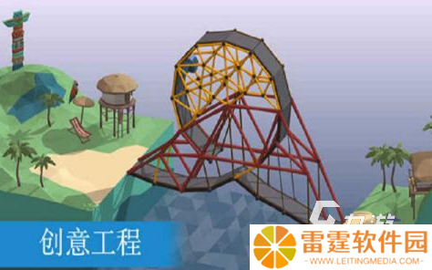 经典的造桥游戏有哪些 2025好玩的造桥游戏排行