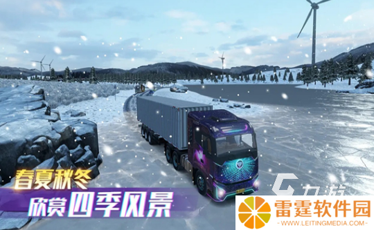 好玩的单机无网络无登陆游戏大全 2025大型的单机无网络无登陆游戏盘点