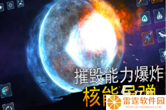 适合平板玩的游戏推荐合集2025适合平板玩的手游下载大全