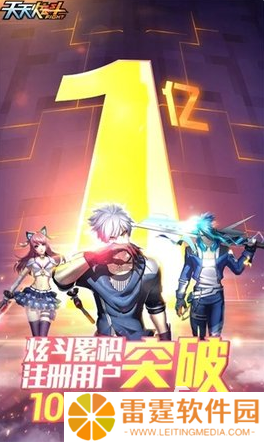 2017最新网游排行榜 热门的网游盘点