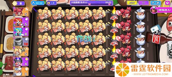 盲盒派对单机版