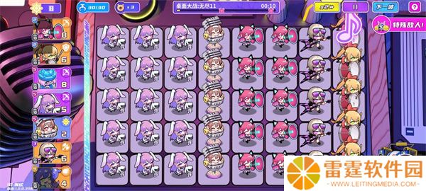 盲盒派对单机版