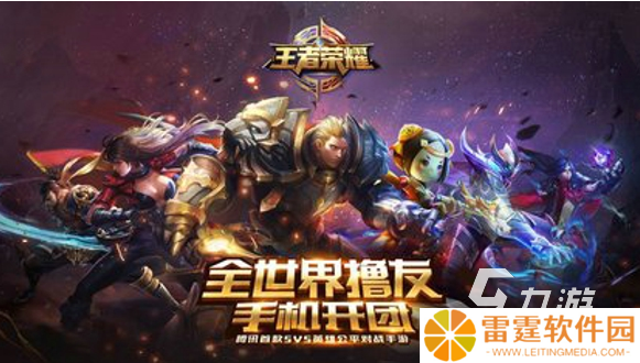 2021好玩的手机网游全集 经典的手机网游盘点