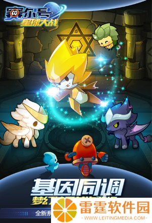 流行的avg手游有哪些 2025好玩的avg手游合集