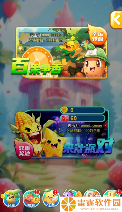 好玩的单机无网络无登陆游戏大全 2025大型的单机无网络无登陆游戏盘点