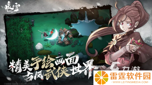 2022单机游戏排行前十 好玩的单机游戏下载合集