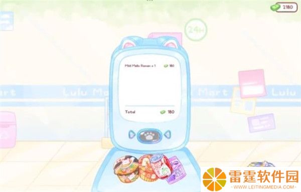 糖葫芦达人正版截图