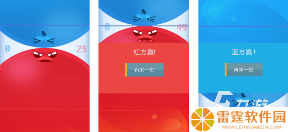 流行的双人同屏游戏下载 免费的同屏游戏推荐2025
