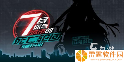 流行的avg手游有哪些 2025好玩的avg手游合集