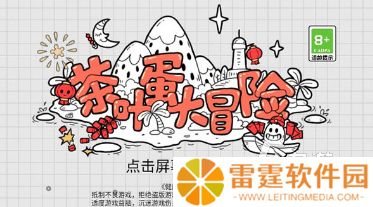流行的avg手游有哪些 2025好玩的avg手游合集