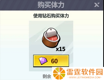 世界异化之后资源获取与分配攻略