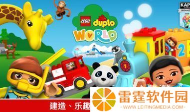 乐高游戏有哪些系列 2025高人气的乐高游戏盘点