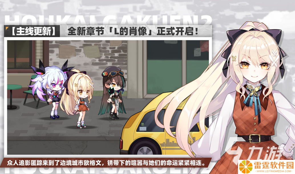 有趣的免费玩游戏下载推荐 好玩的免费手游合集2025