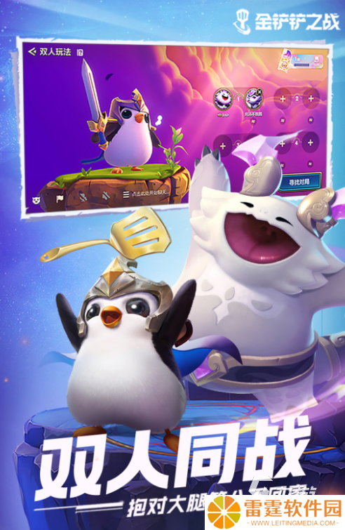 2021好玩的手机网游全集 经典的手机网游盘点