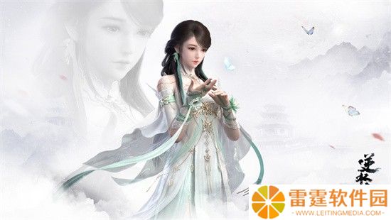 逆水寒手游怎么屏蔽玩家 逆水寒手游屏蔽玩家具体介绍