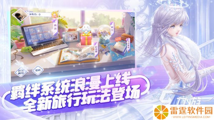 21年网游排行榜 火爆的网络手游大全