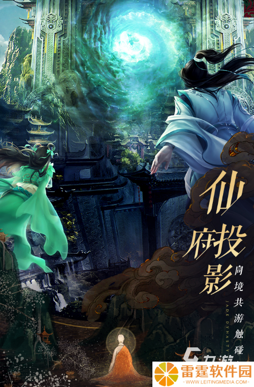 2021好玩的手机网游全集 经典的手机网游盘点
