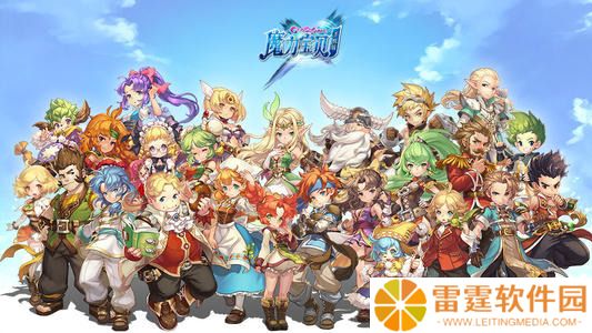 魔力宝贝怀旧版怎么练级 新手练级攻略