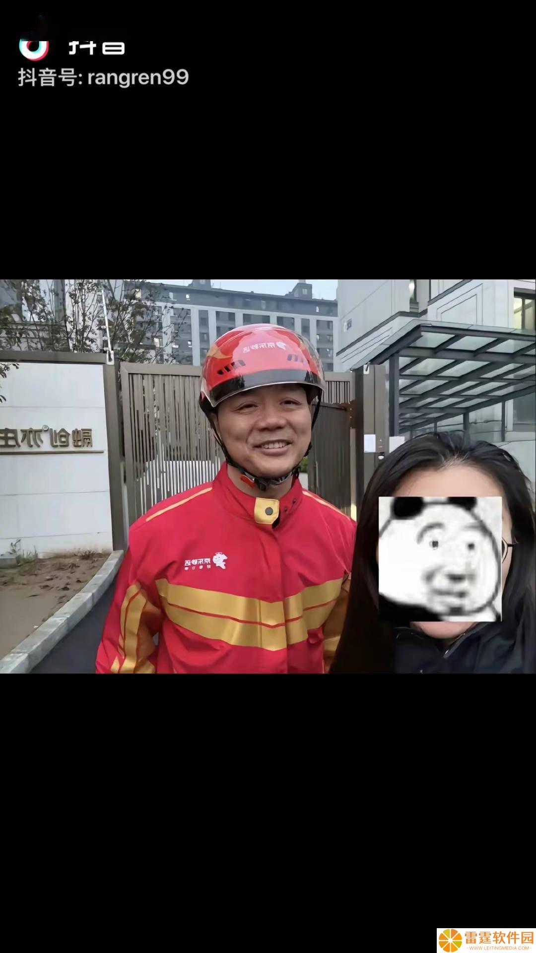刘强东亲身体验外卖配送，宴请骑手共吃火锅，力挺京东外卖团队