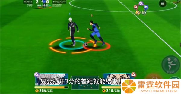 蓝色**单机版