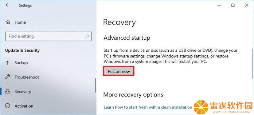 Win10（MBR）如何无损升级Win11（GPT）？详细步骤来了！