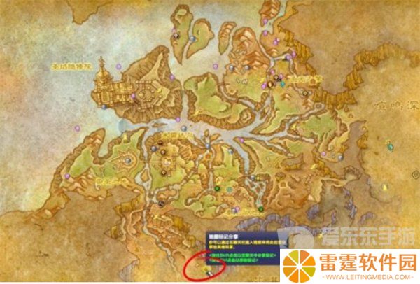 魔兽世界拉茨的角逐任务怎么做 拉茨的角逐任务攻略